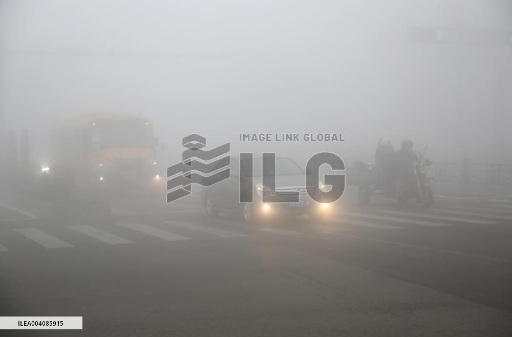 Heavy Fog Hit Lianyungang