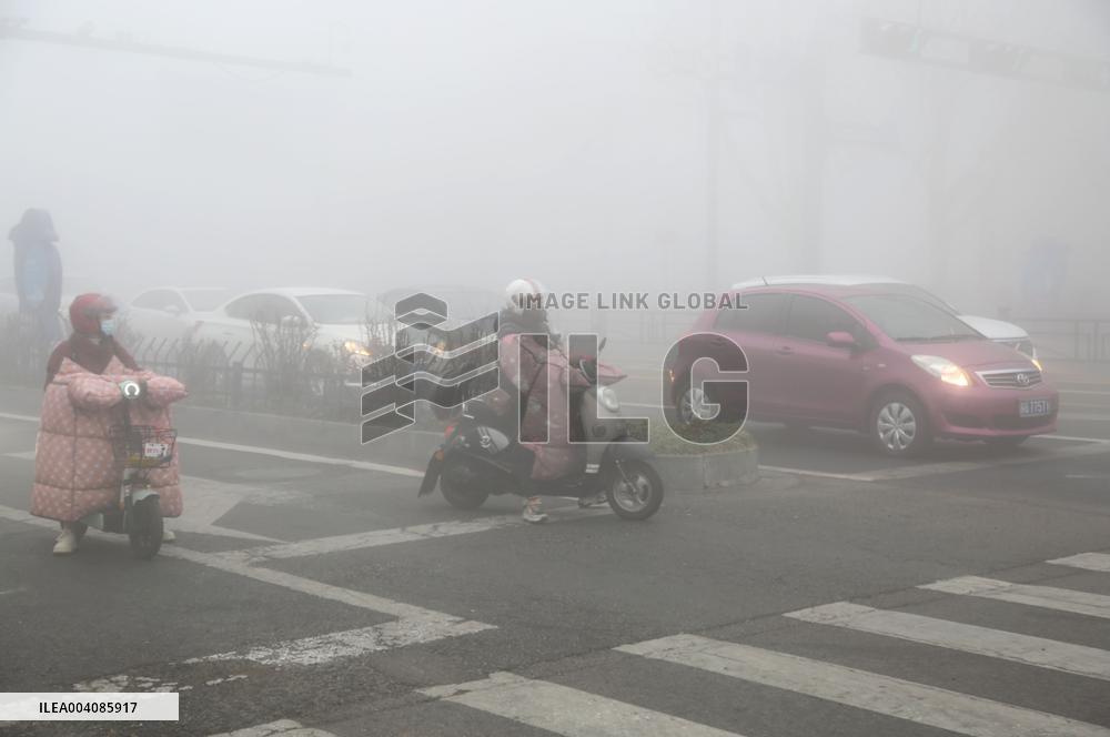 Heavy Fog Hit Lianyungang