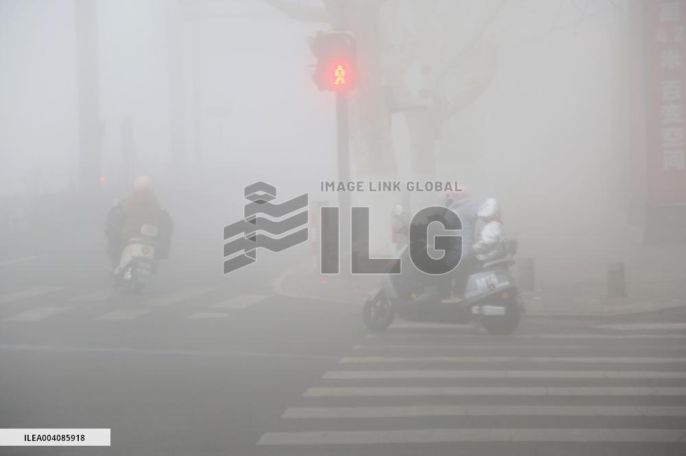 Heavy Fog Hit Lianyungang