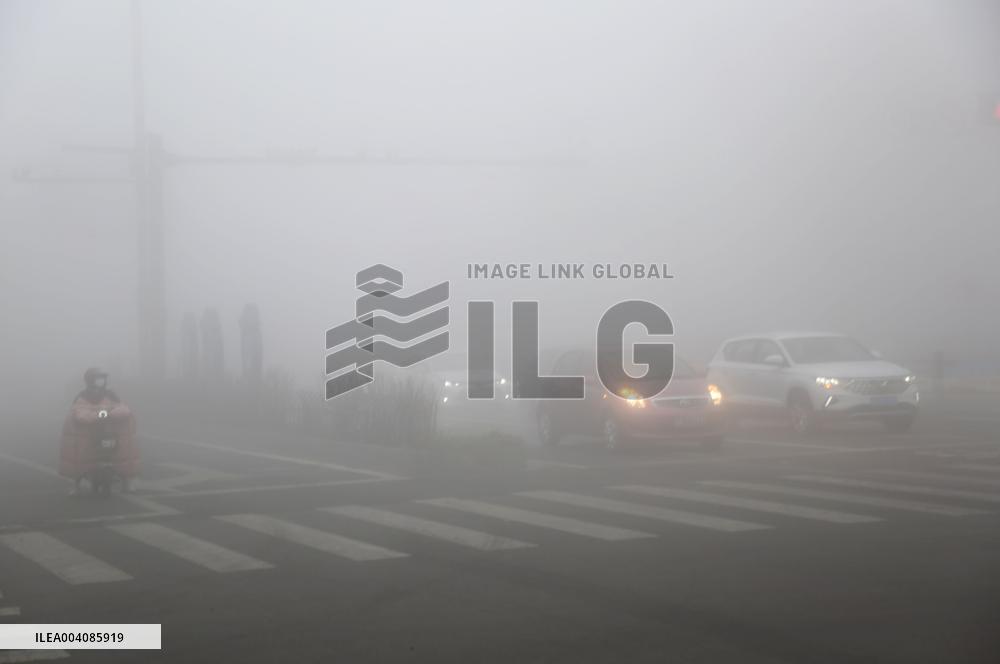 Heavy Fog Hit Lianyungang