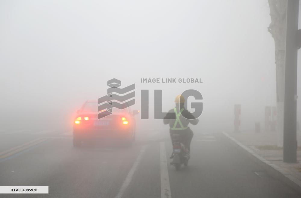 Heavy Fog Hit Lianyungang