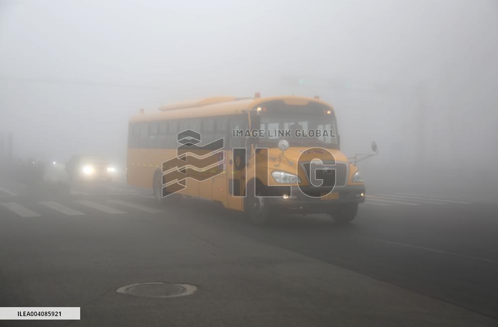 Heavy Fog Hit Lianyungang
