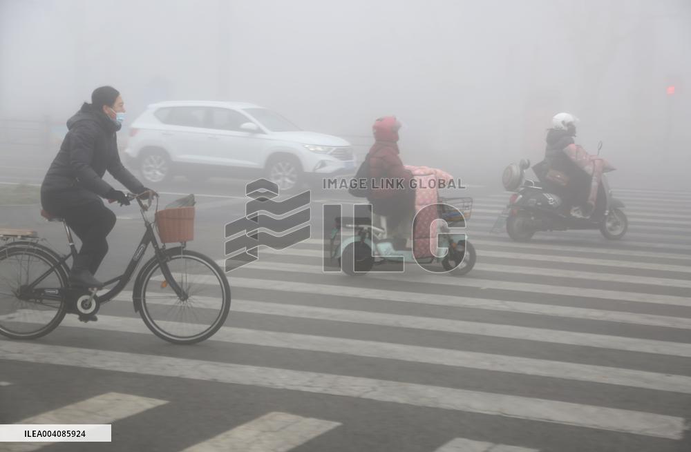 Heavy Fog Hit Lianyungang