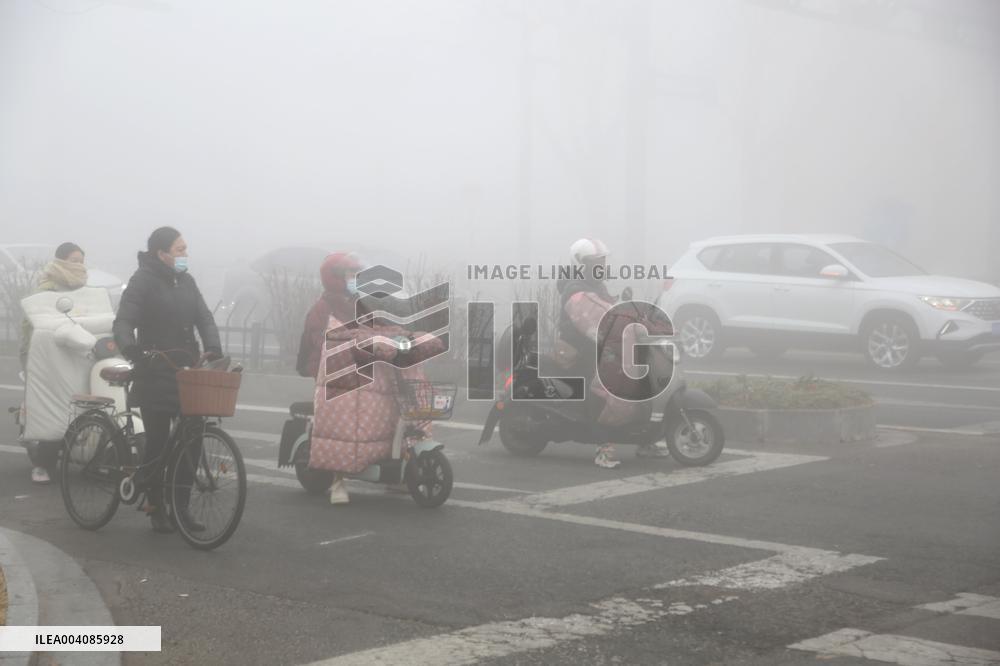 Heavy Fog Hit Lianyungang