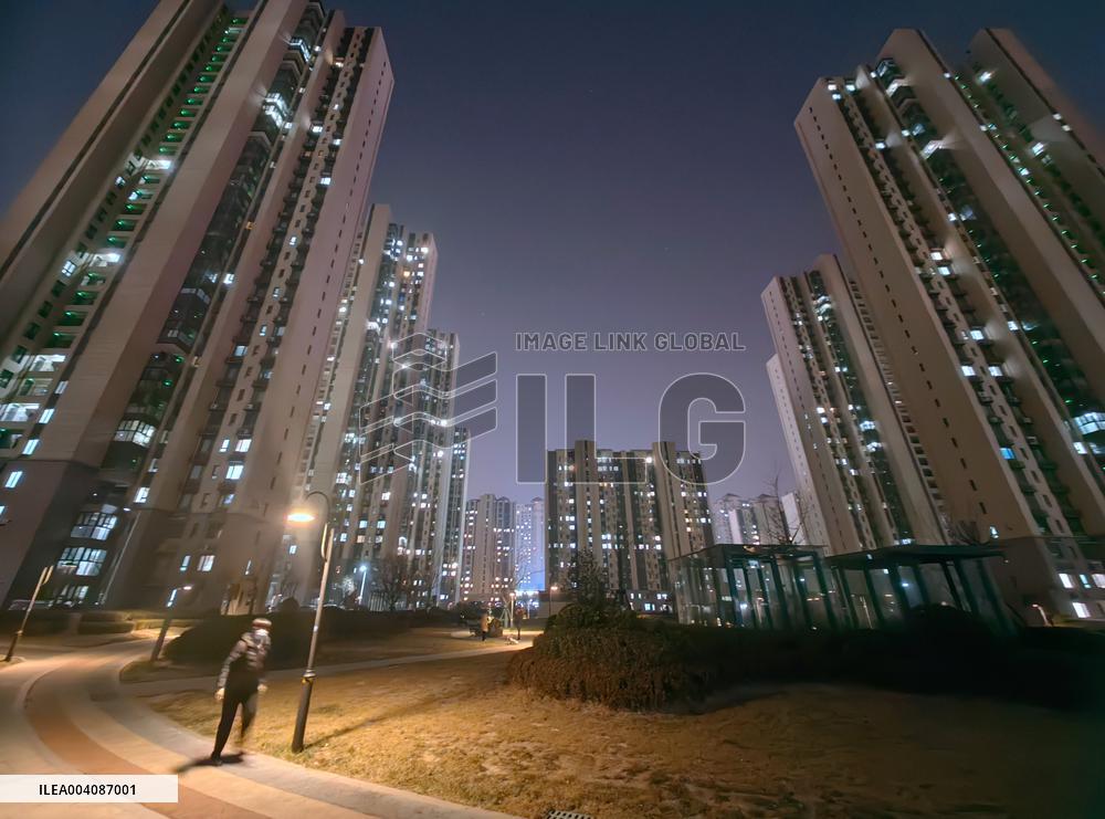 Country Garden Residential Night Scene in Binzhou