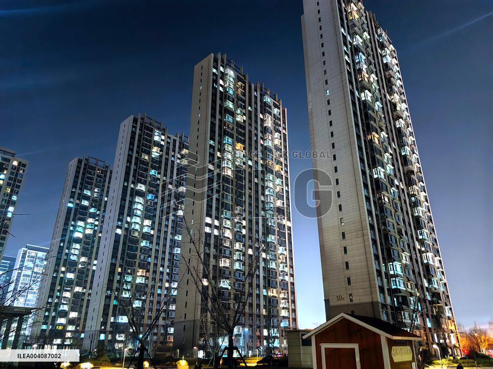 Country Garden Residential Night Scene in Binzhou