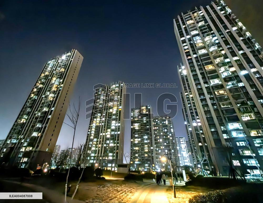 Country Garden Residential Night Scene in Binzhou