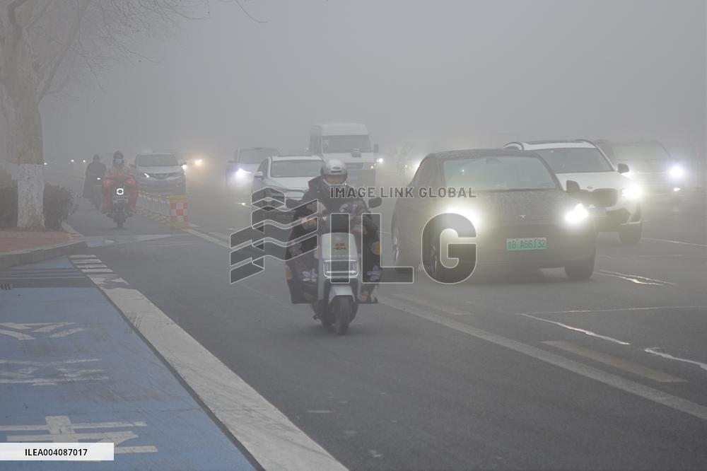 Heavy Fog Hit Qingdao