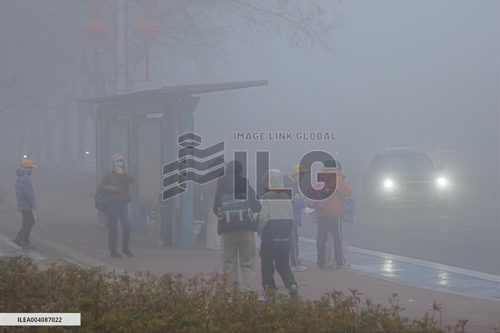 Heavy Fog Hit Qingdao