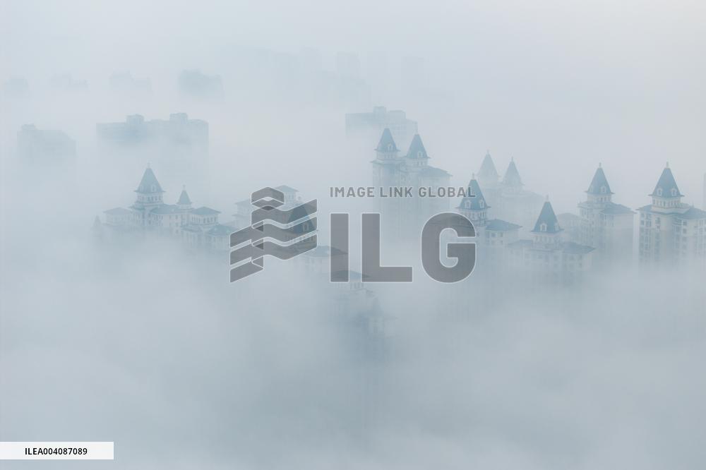 Heavy Fog Hit Kunshan