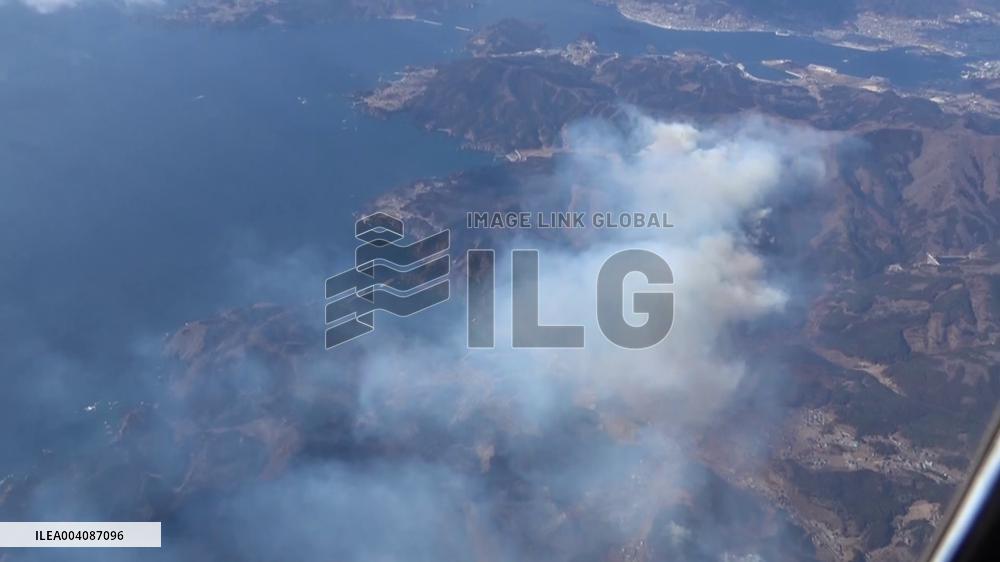 [Breaking News]Forest fire in northeastern Japan