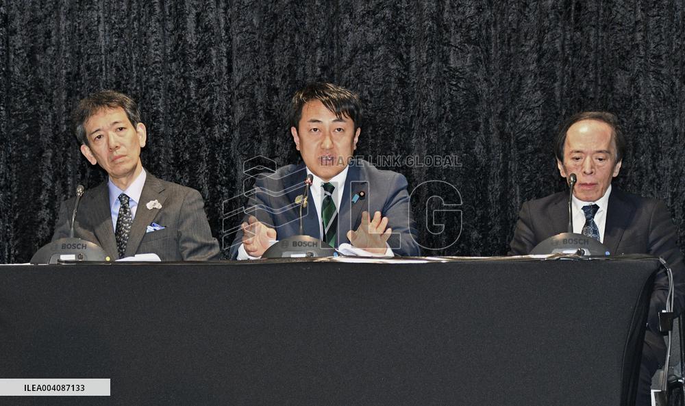 G20 finance chiefs' meeting in Cape Town