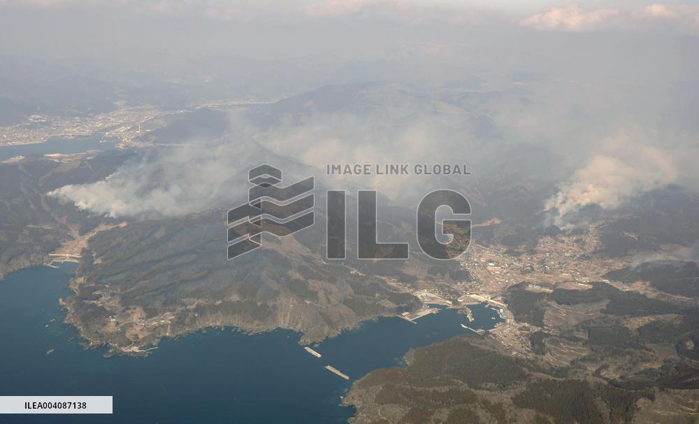 Forest fire in northeastern Japan