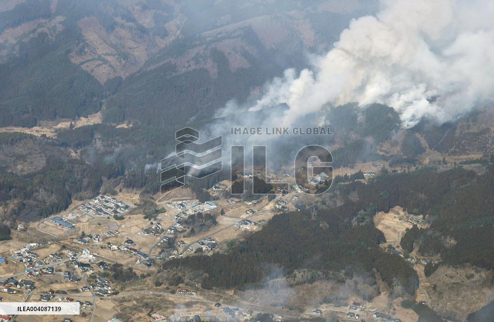 Forest fire in northeastern Japan