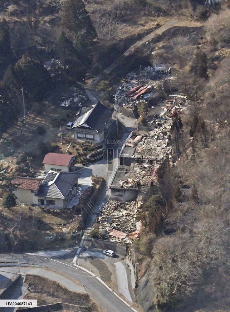 Forest fire in northeastern Japan