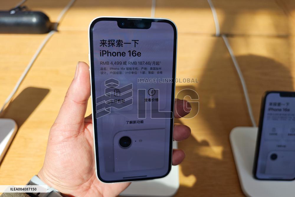 Apple iPhone 16e on Sale