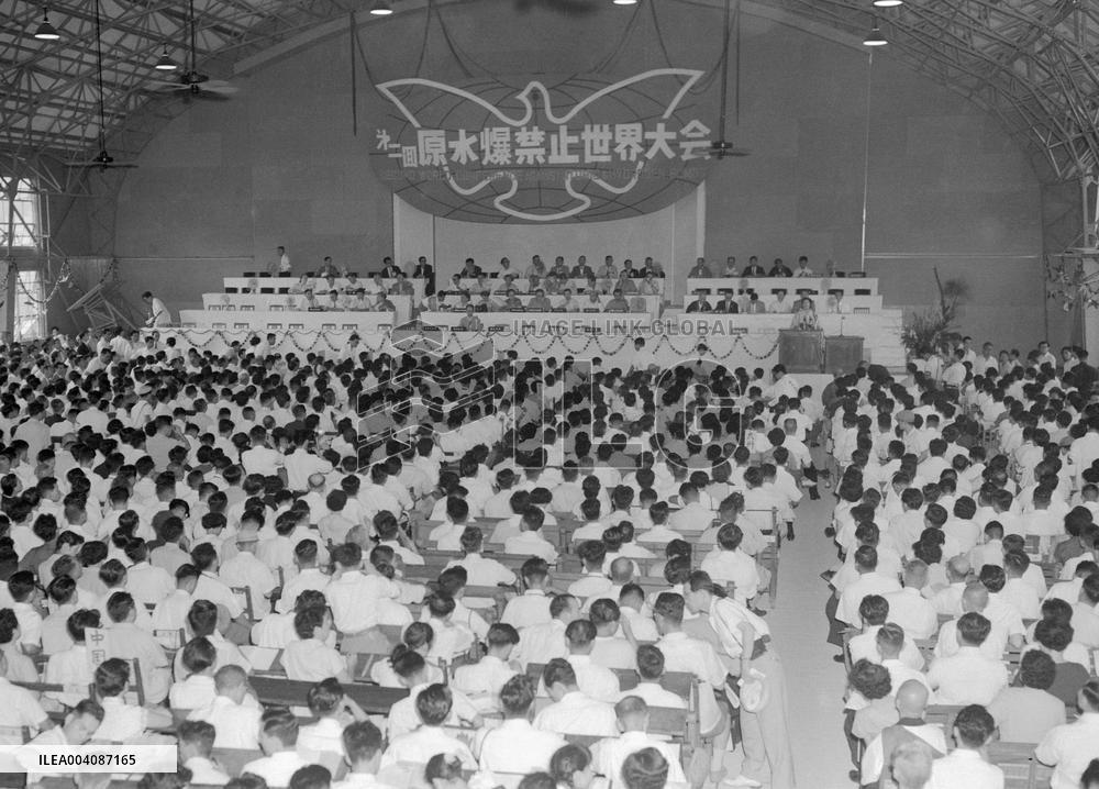 Anti-nuclear world confab in Nagasaki