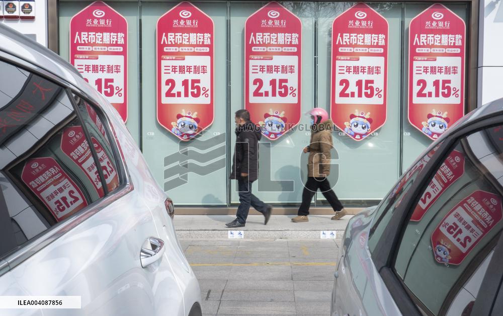 RMB Time Deposit Interest Rate