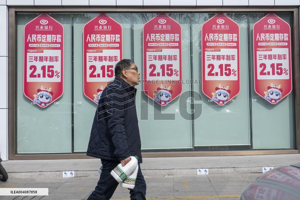 RMB Time Deposit Interest Rate