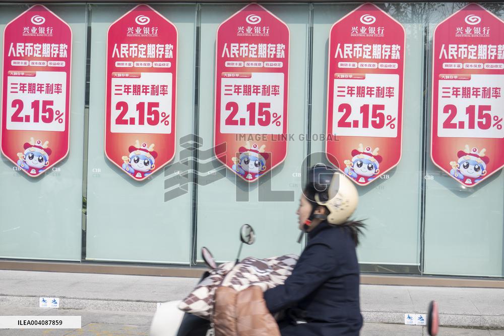 RMB Time Deposit Interest Rate
