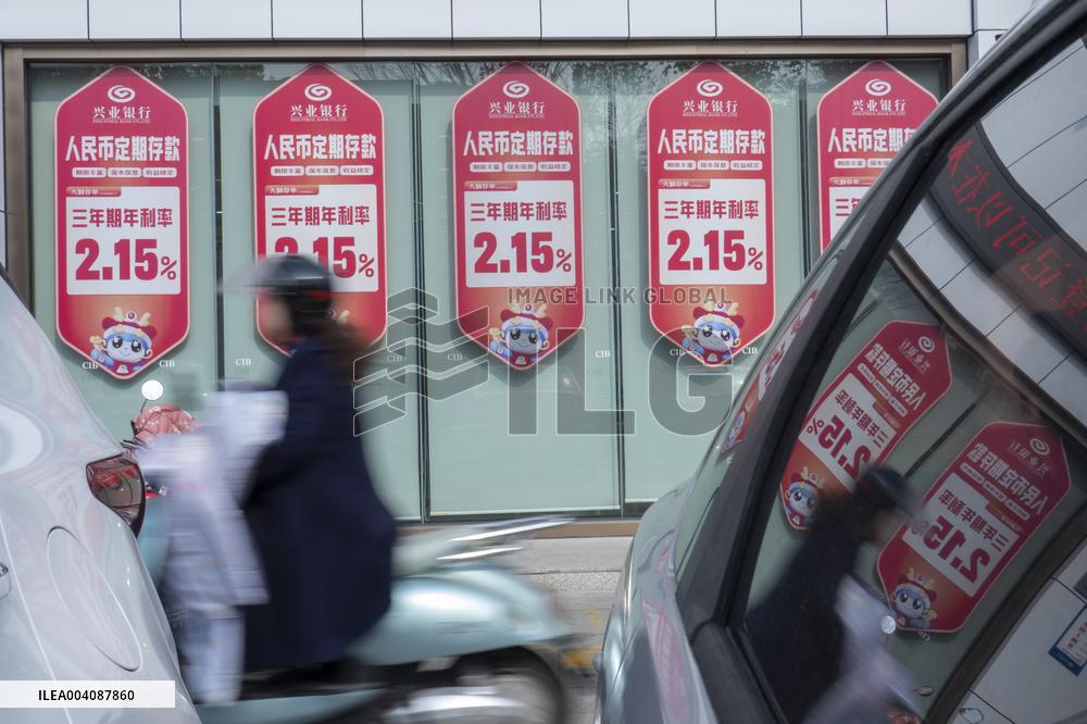 RMB Time Deposit Interest Rate