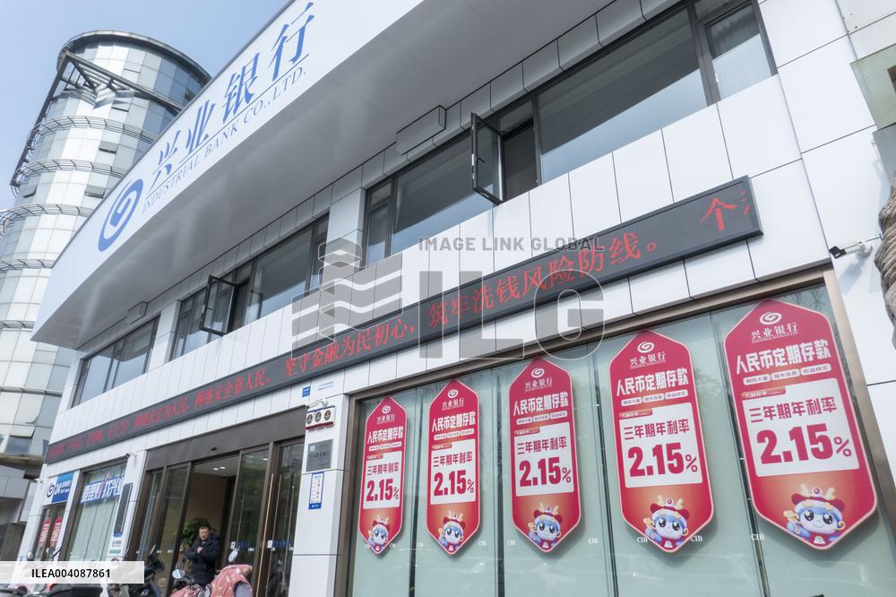 RMB Time Deposit Interest Rate