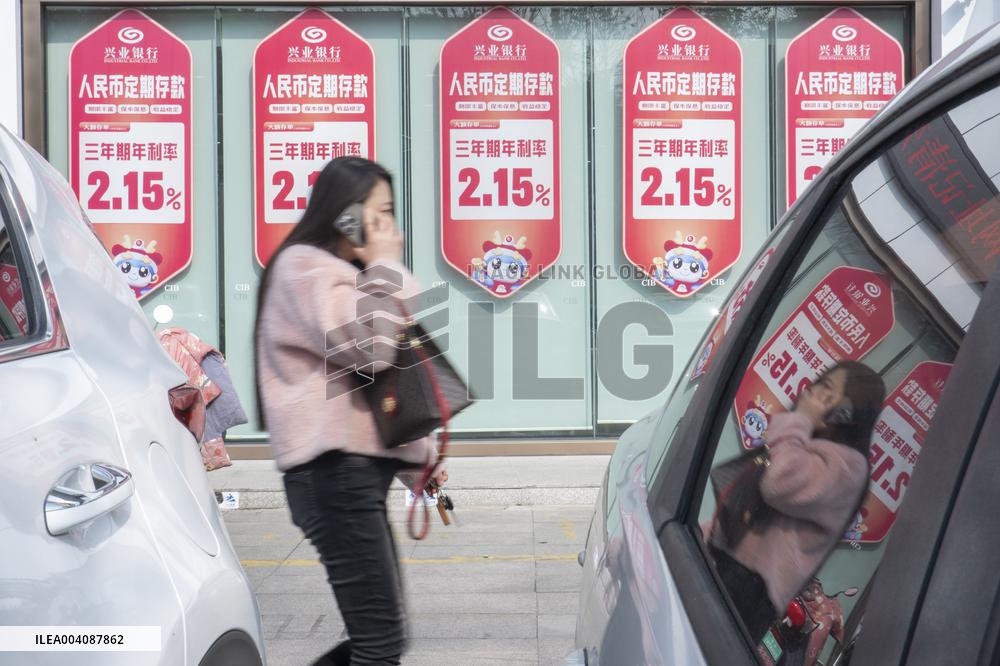 RMB Time Deposit Interest Rate