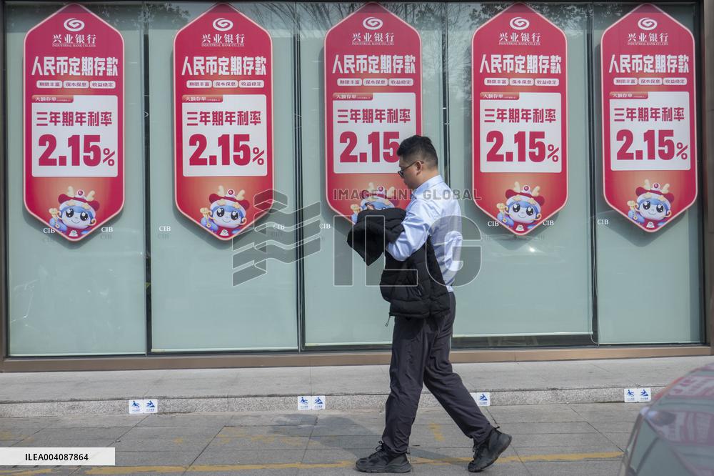 RMB Time Deposit Interest Rate