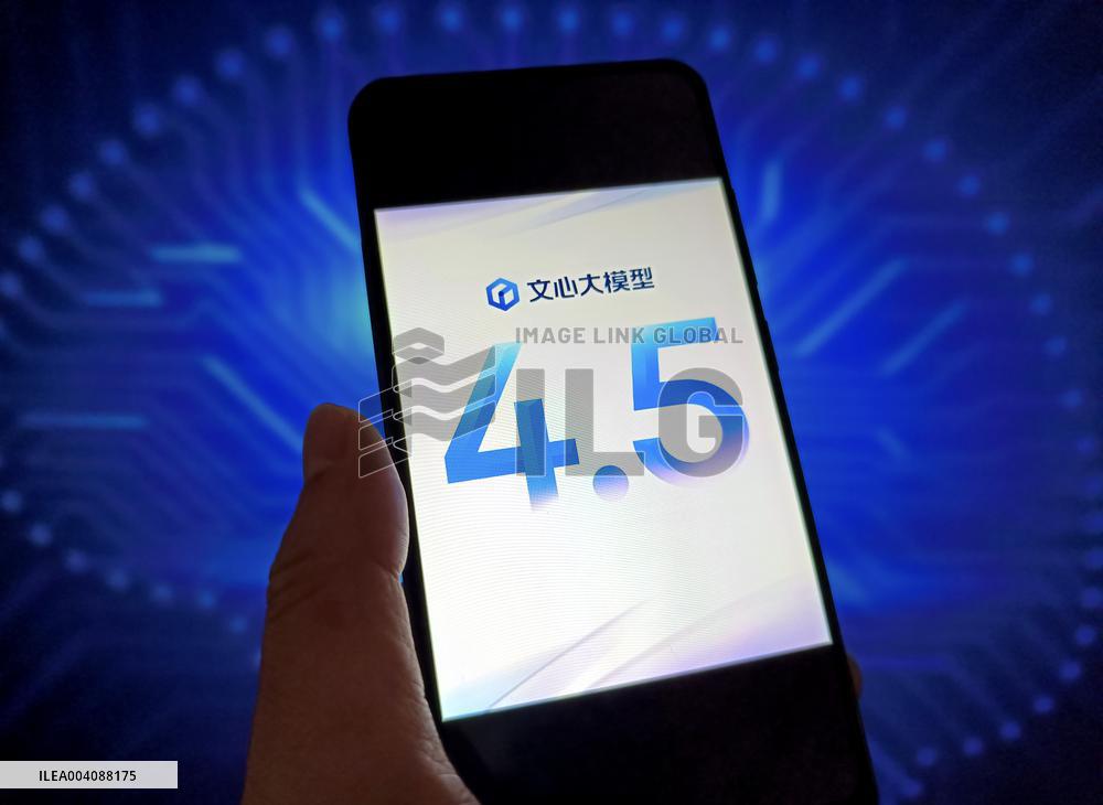 Baidu Large Model ERNIE 4.5