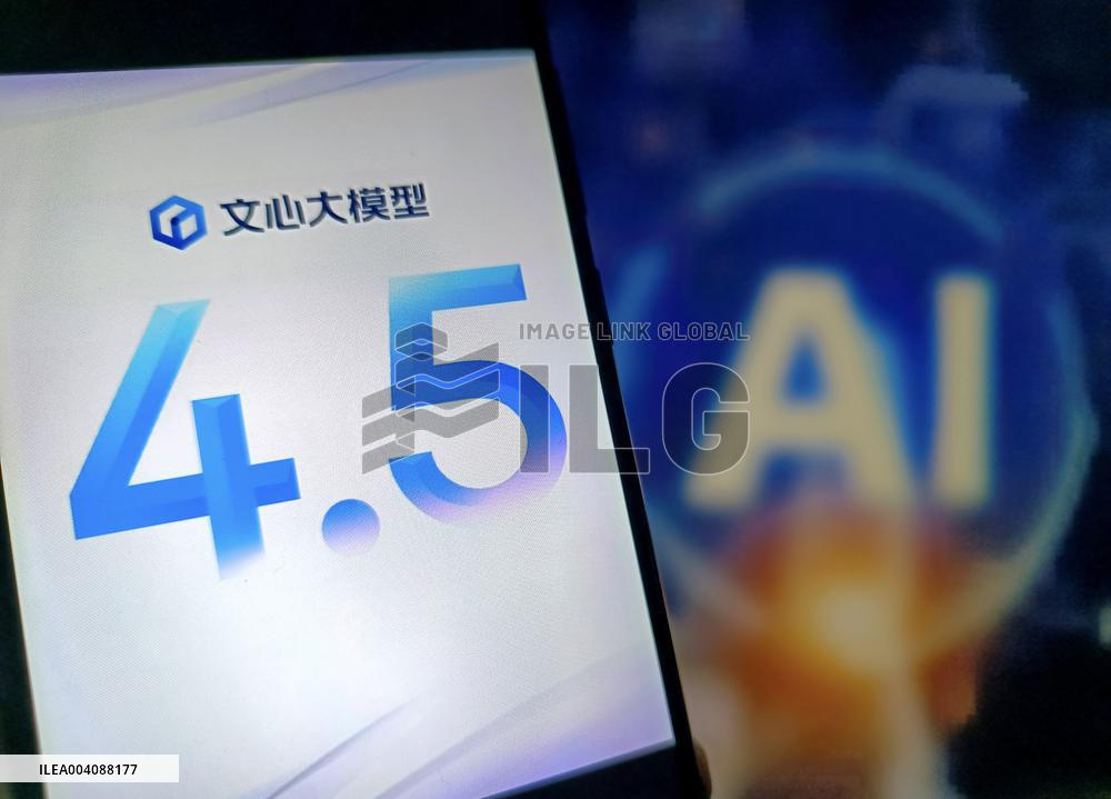 Baidu Large Model ERNIE 4.5