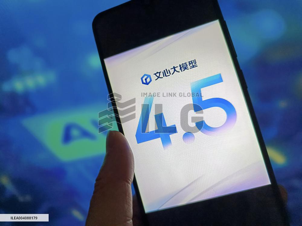 Baidu Large Model ERNIE 4.5