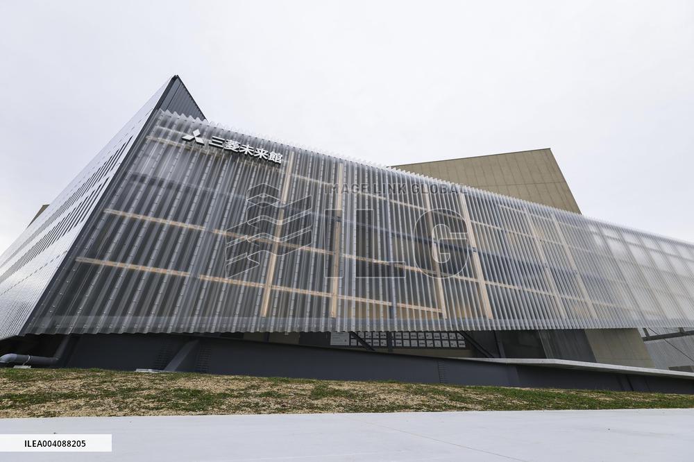 2025 World Exposition in Osaka