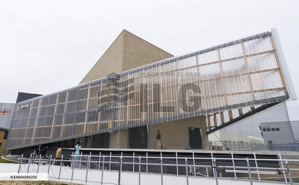 2025 World Exposition in Osaka