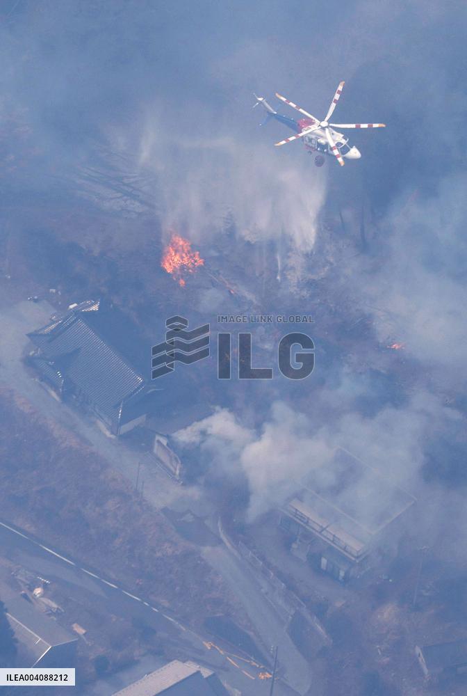 Forest fire in northeastern Japan