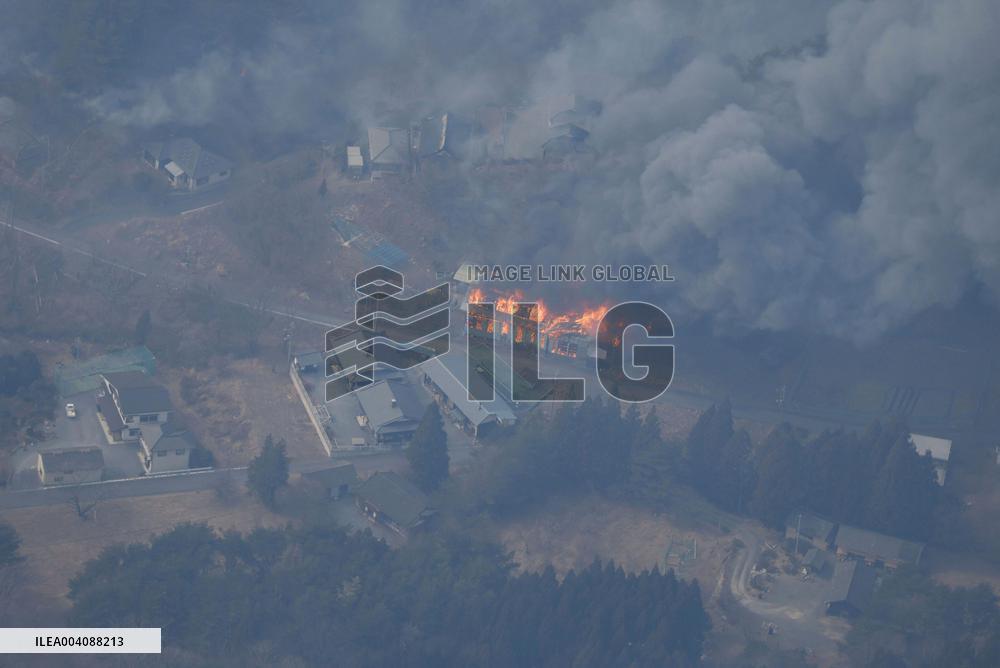 Forest fire in northeastern Japan