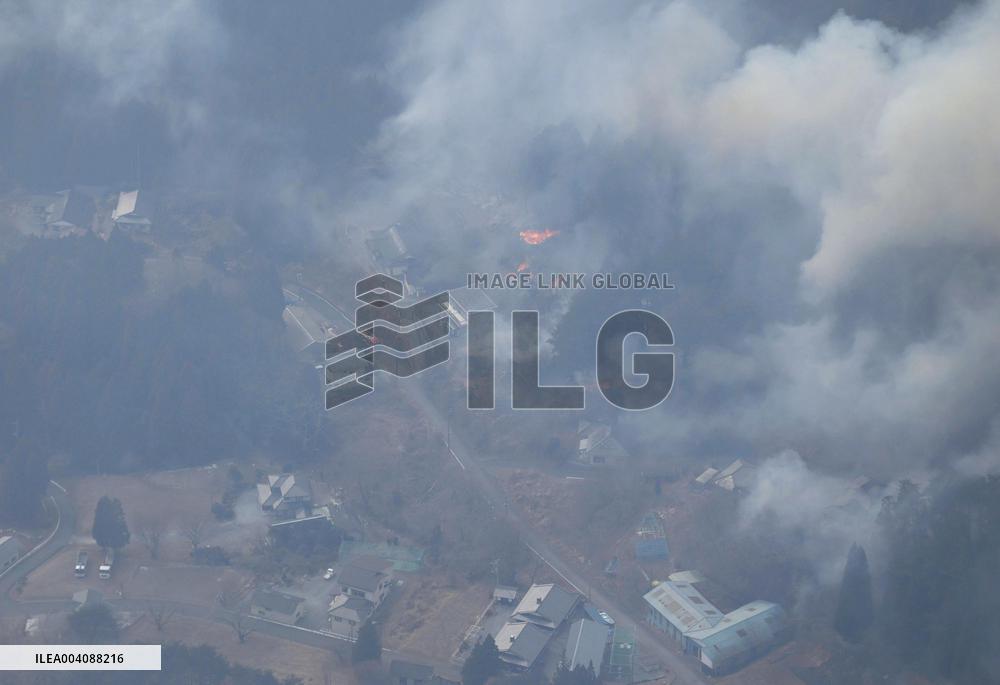 Forest fire in northeastern Japan
