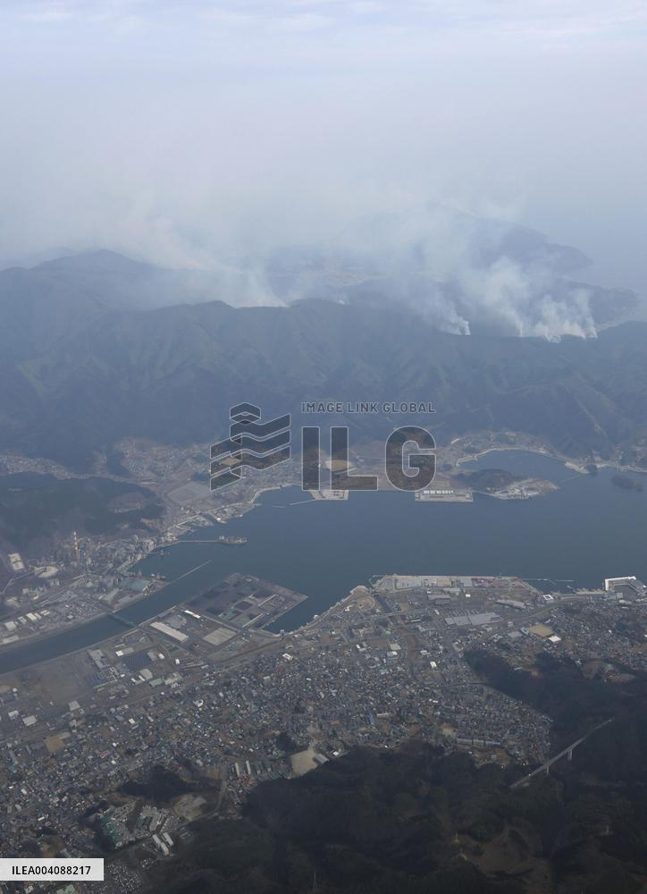 Forest fire in northeastern Japan