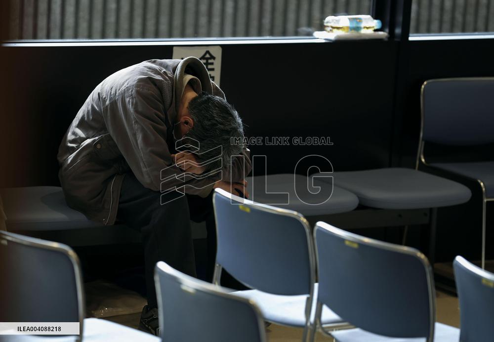 Forest fire in northeastern Japan