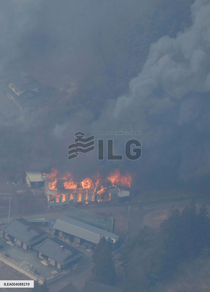 Forest fire in northeastern Japan