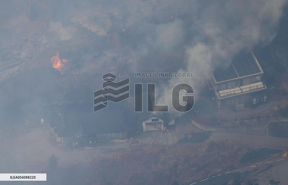 Forest fire in northeastern Japan