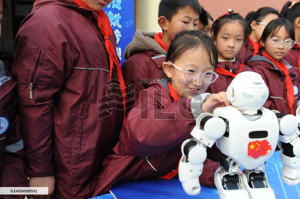 School AI in Hefei