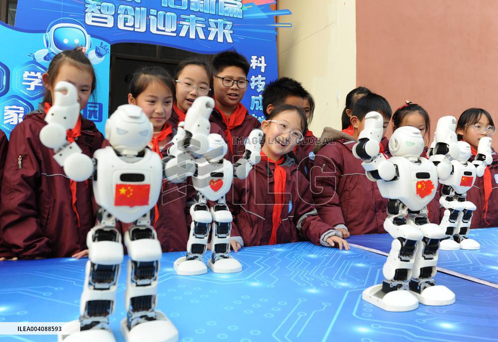 School AI in Hefei