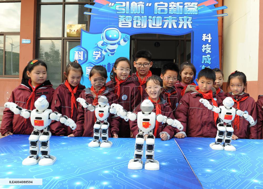 School AI in Hefei