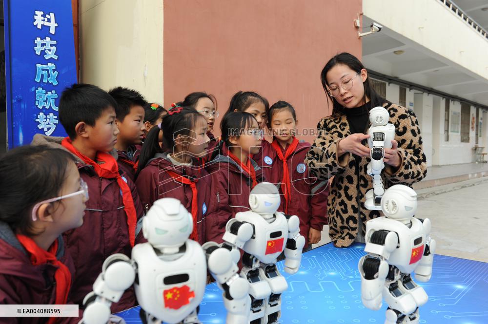 School AI in Hefei