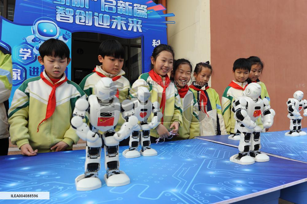 School AI in Hefei