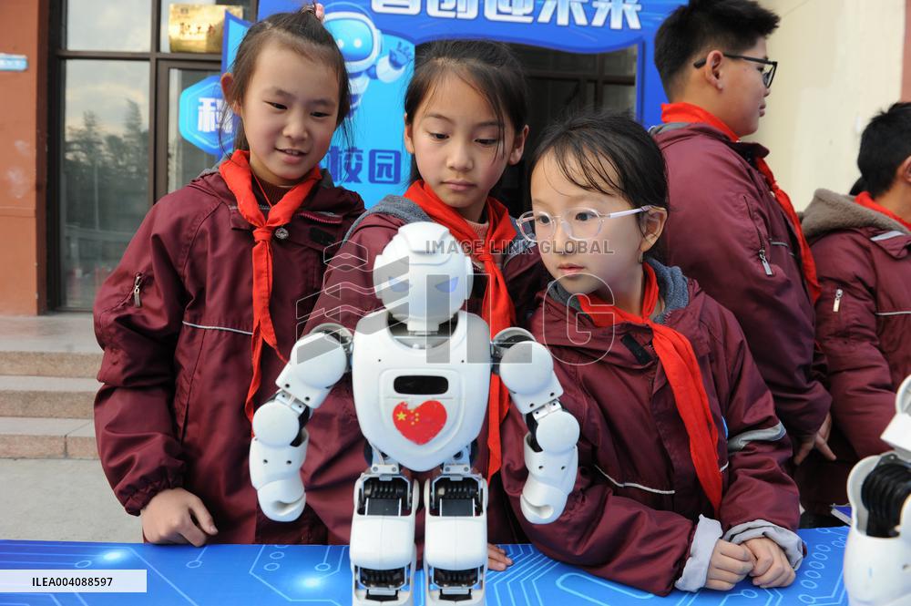 School AI in Hefei