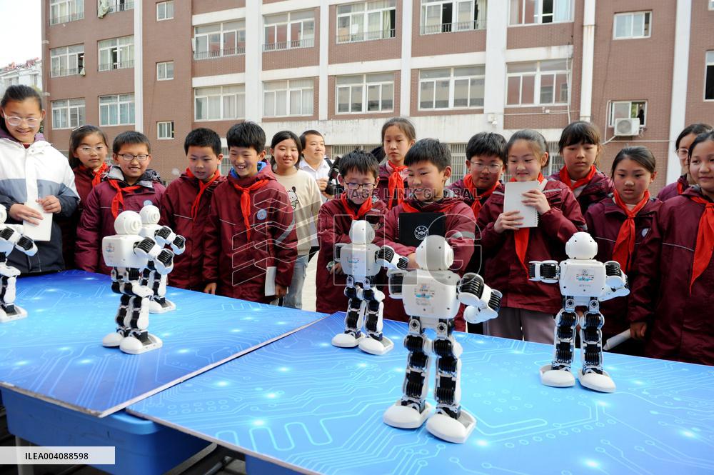 School AI in Hefei
