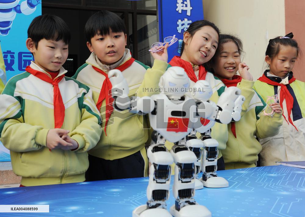 School AI in Hefei