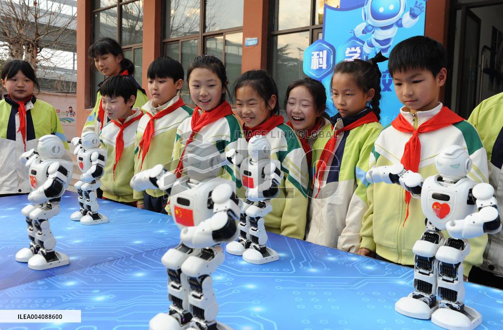 School AI in Hefei