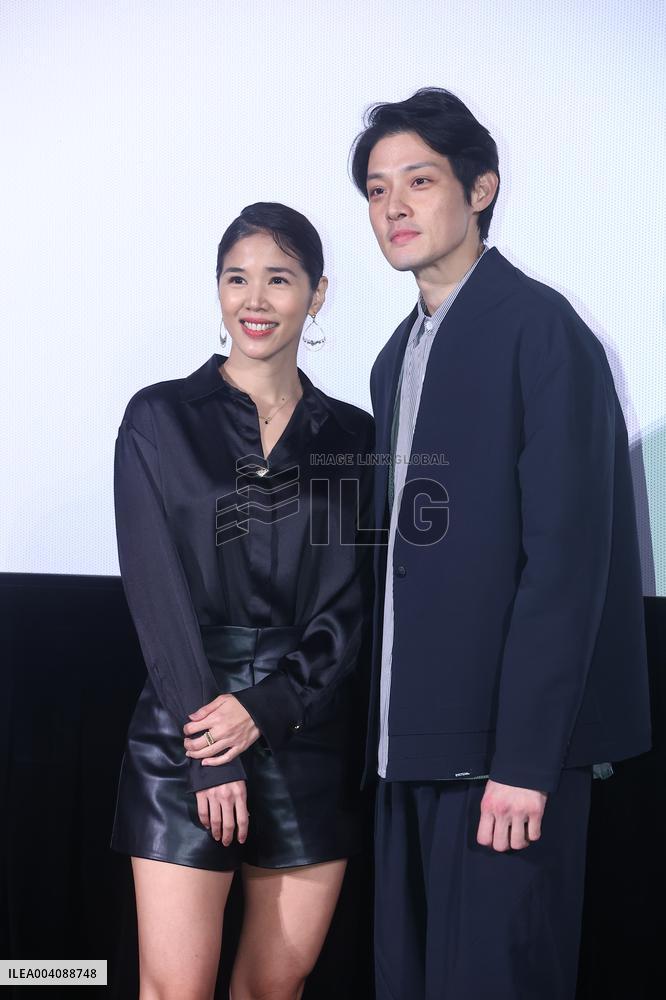 A Press Conference in Taipei